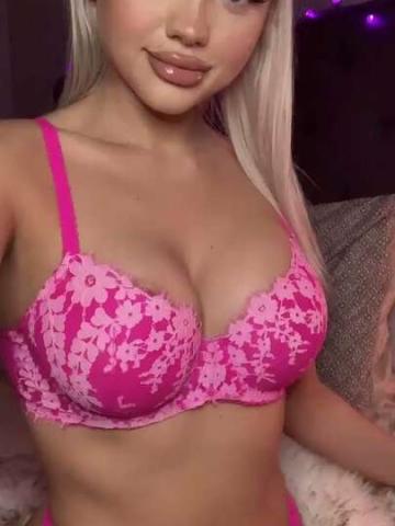 Елена Яркий Образ фото 3