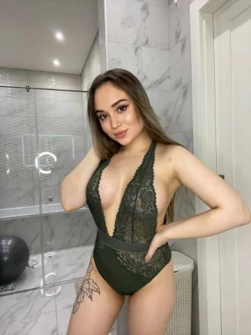 Софья Прима